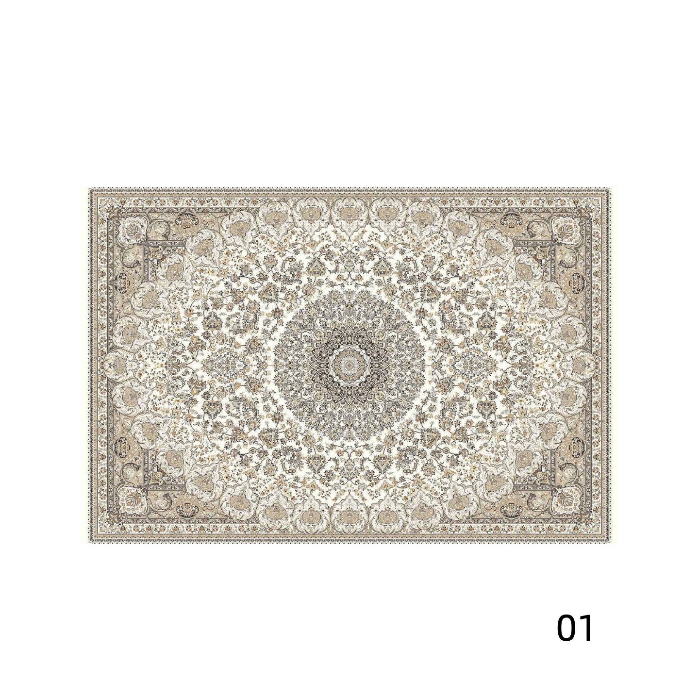 Andes polypropylene rug - image 11